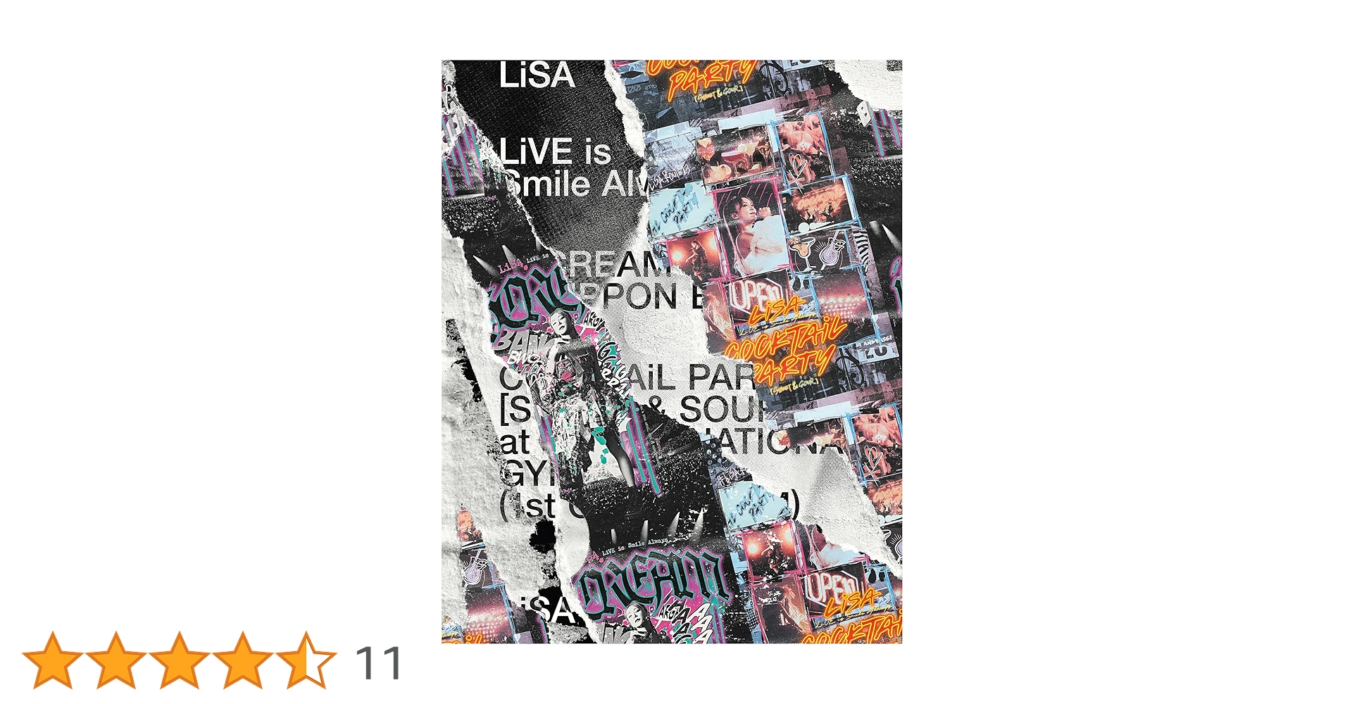 LISA完全数量限定版 LiVE is Smile Always～i SCREAM～ & ～COCKTAiL PARTY