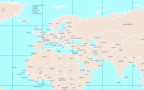 World map in Thai