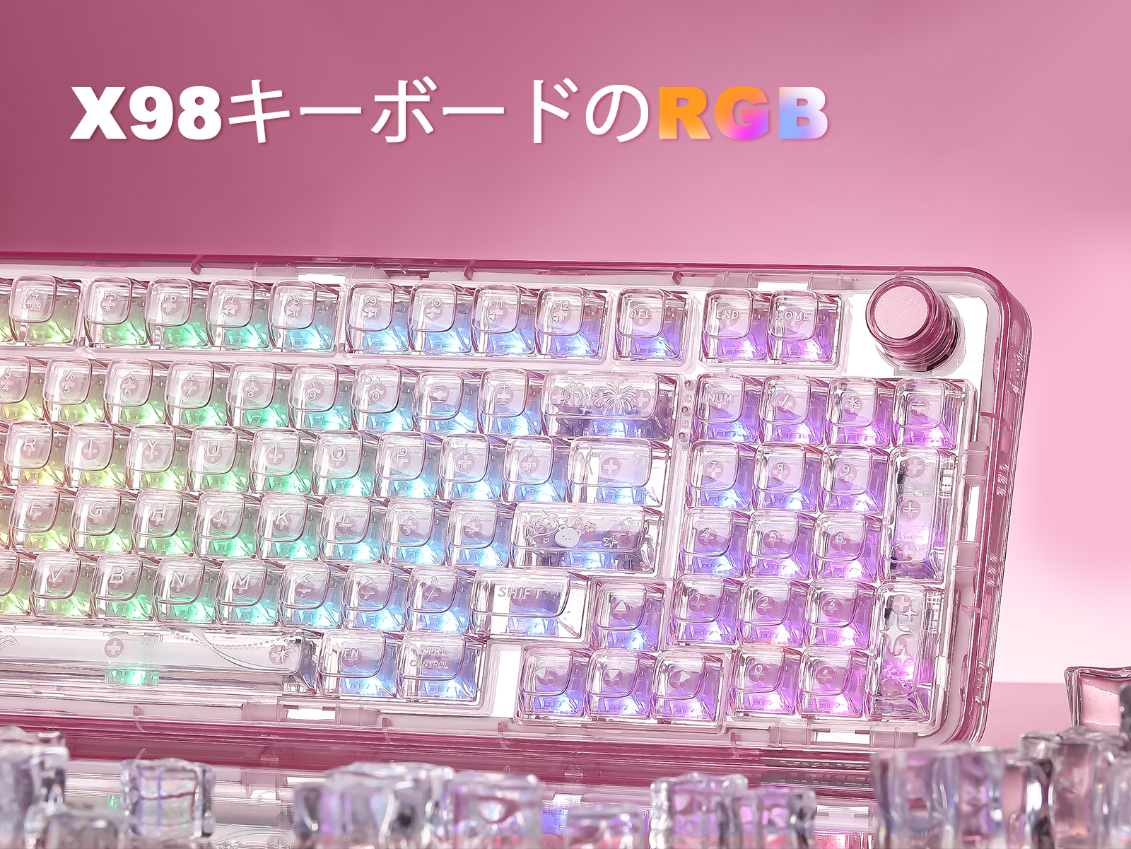 Amazon | YUNZII X98 QMK/VIA対応 ワイヤレス メカニカル