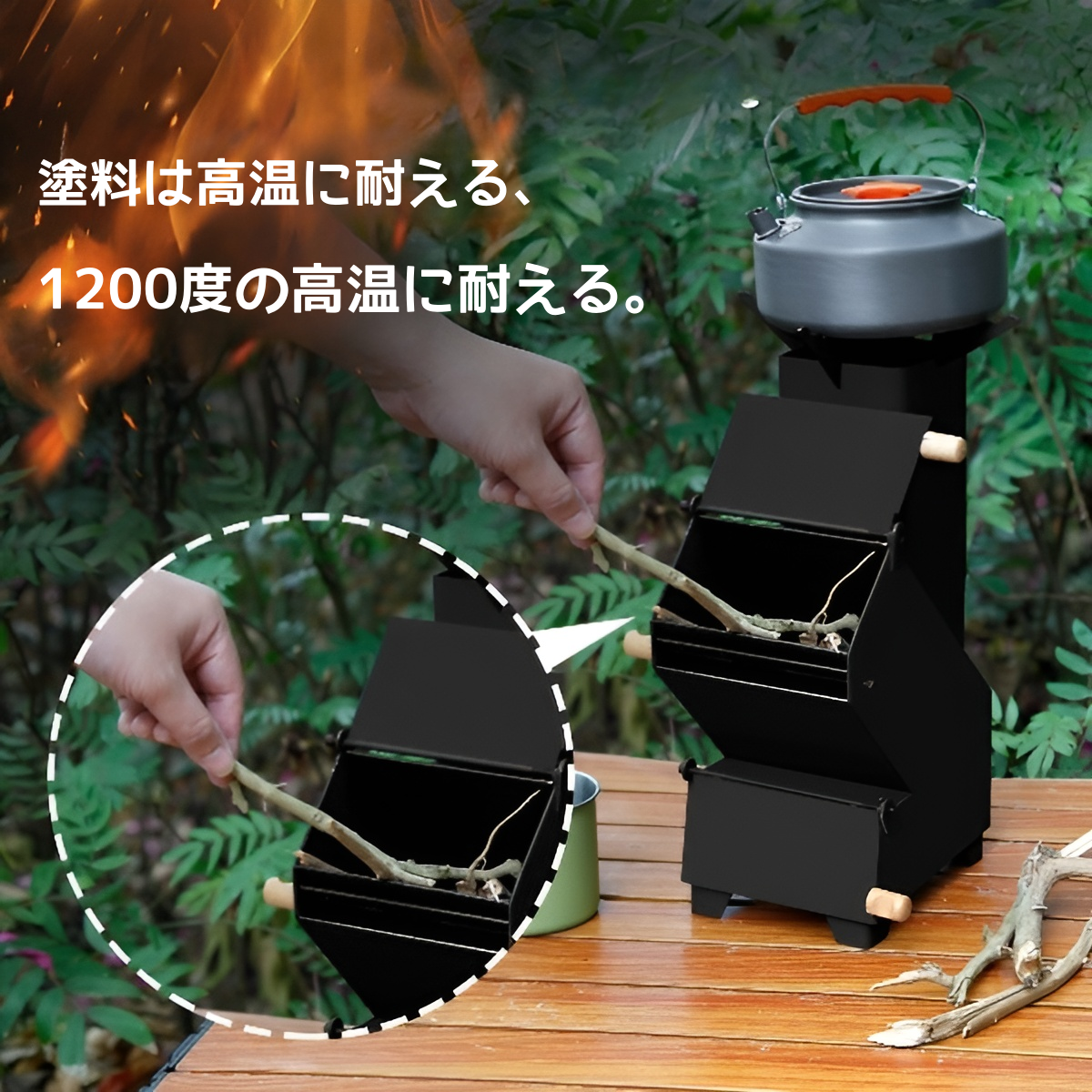 Amazon | ロケットストーブ 薪ストーブ キャンプストーブコンパクト