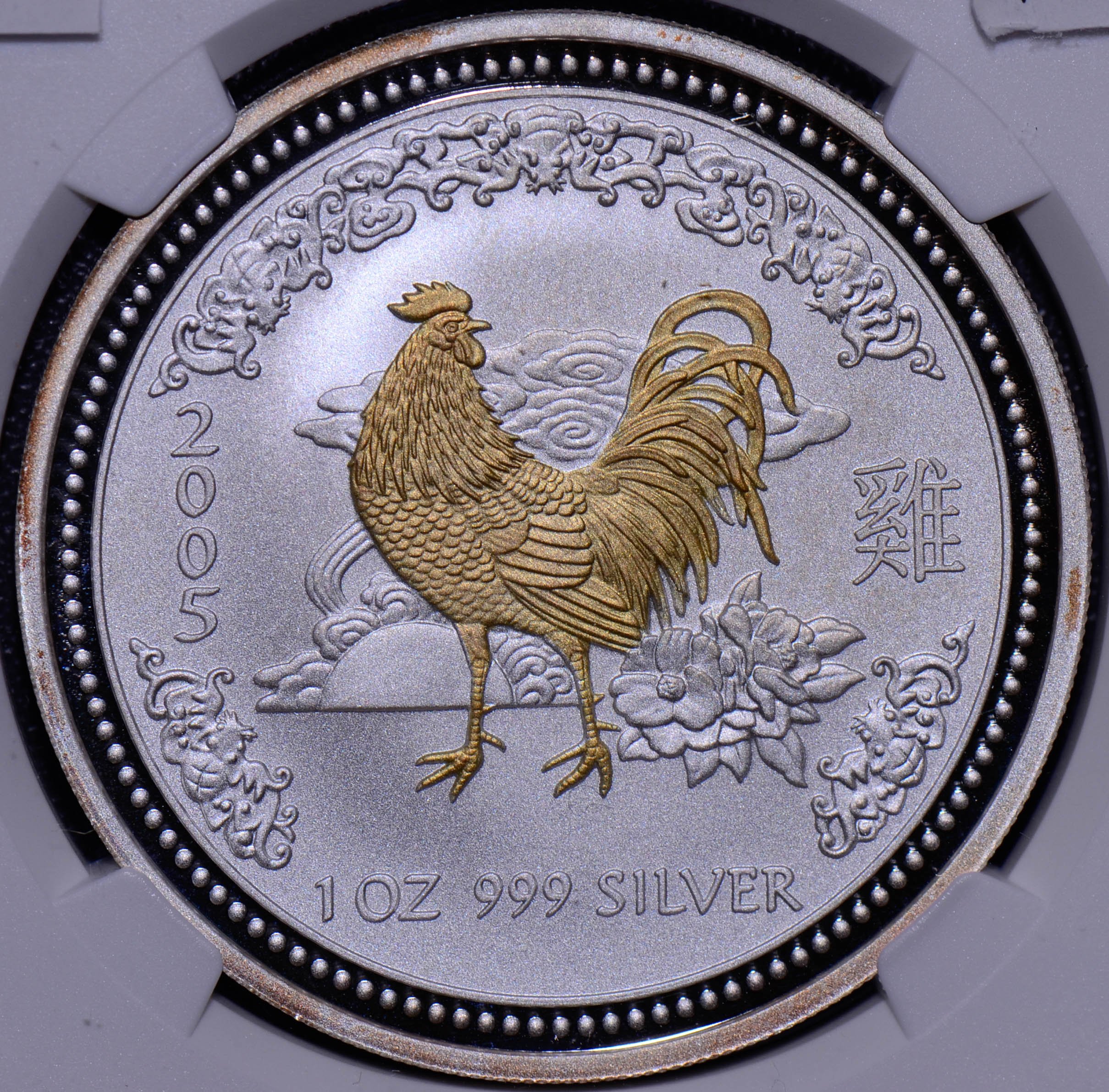 Collectible Coin NG0117 Austria 2005 Dollar MS 68 Gilt YEAR OF THE ROOSTER FROSTED combine shipping