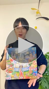 シンフォメトリー　ジグソーパズル Amazon | Perfume ジグソーパズル HOSHIKATTA PUZZLE COSMIC