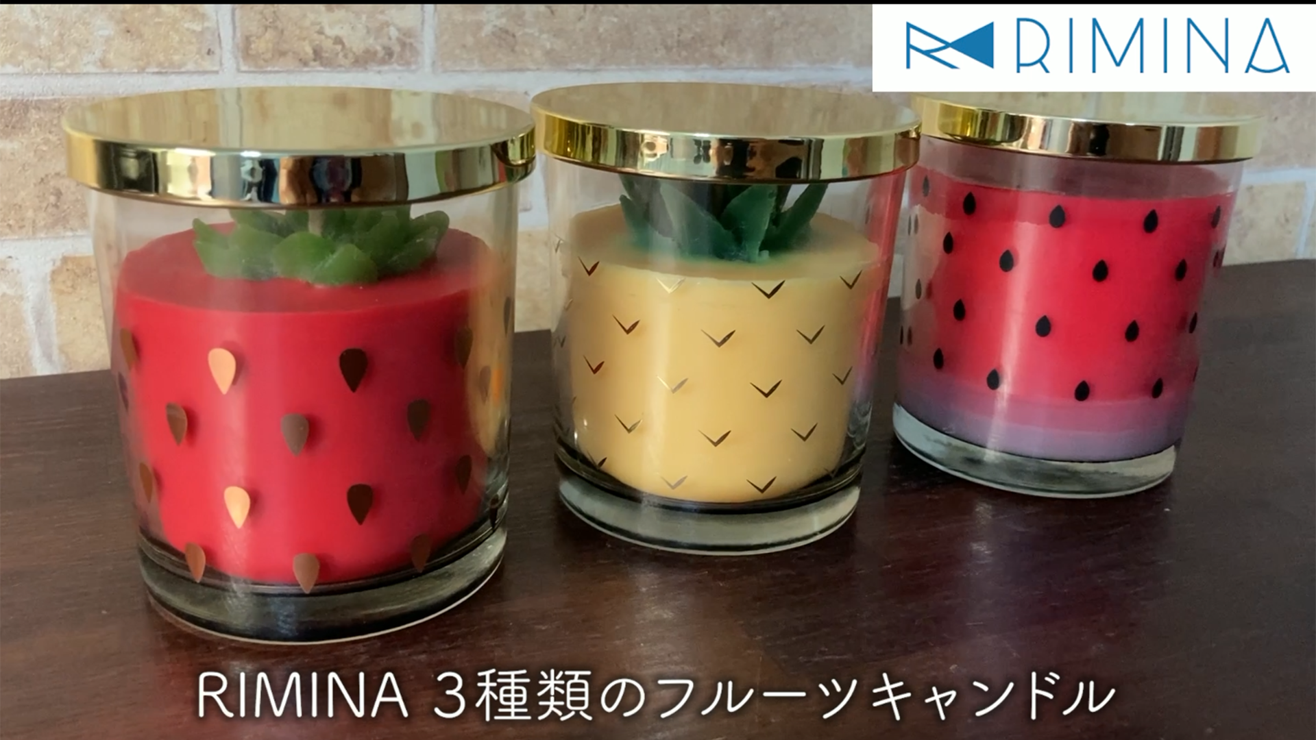 Amazon.co.jp: RIMINA: アロマキャンドル