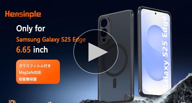 Amazon.co.jp: Galaxy S25 Edge ケース 【MagSafe対応・ガラス