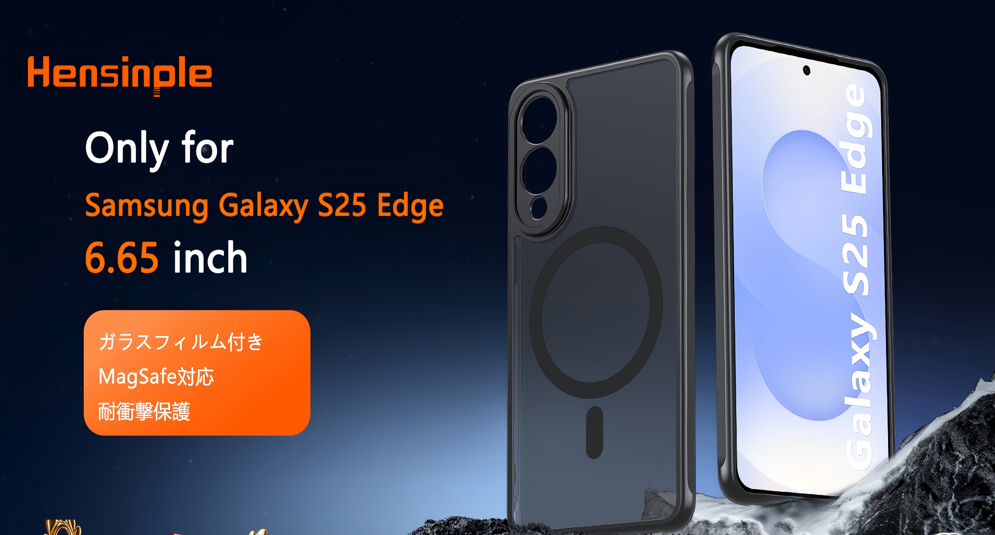 Amazon.co.jp: Galaxy S25 Edge ケース 【MagSafe対応・ガラス