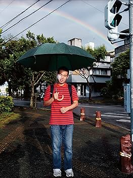 okinawan portraits 2012-2016 | 石川竜一 |本 | 通販 | Amazon