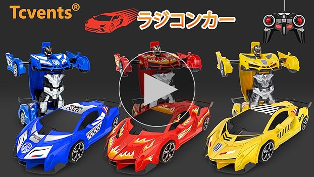 Amazon.co.jp: ラジコンカー 変形 車おもちゃ 変身 ロボット