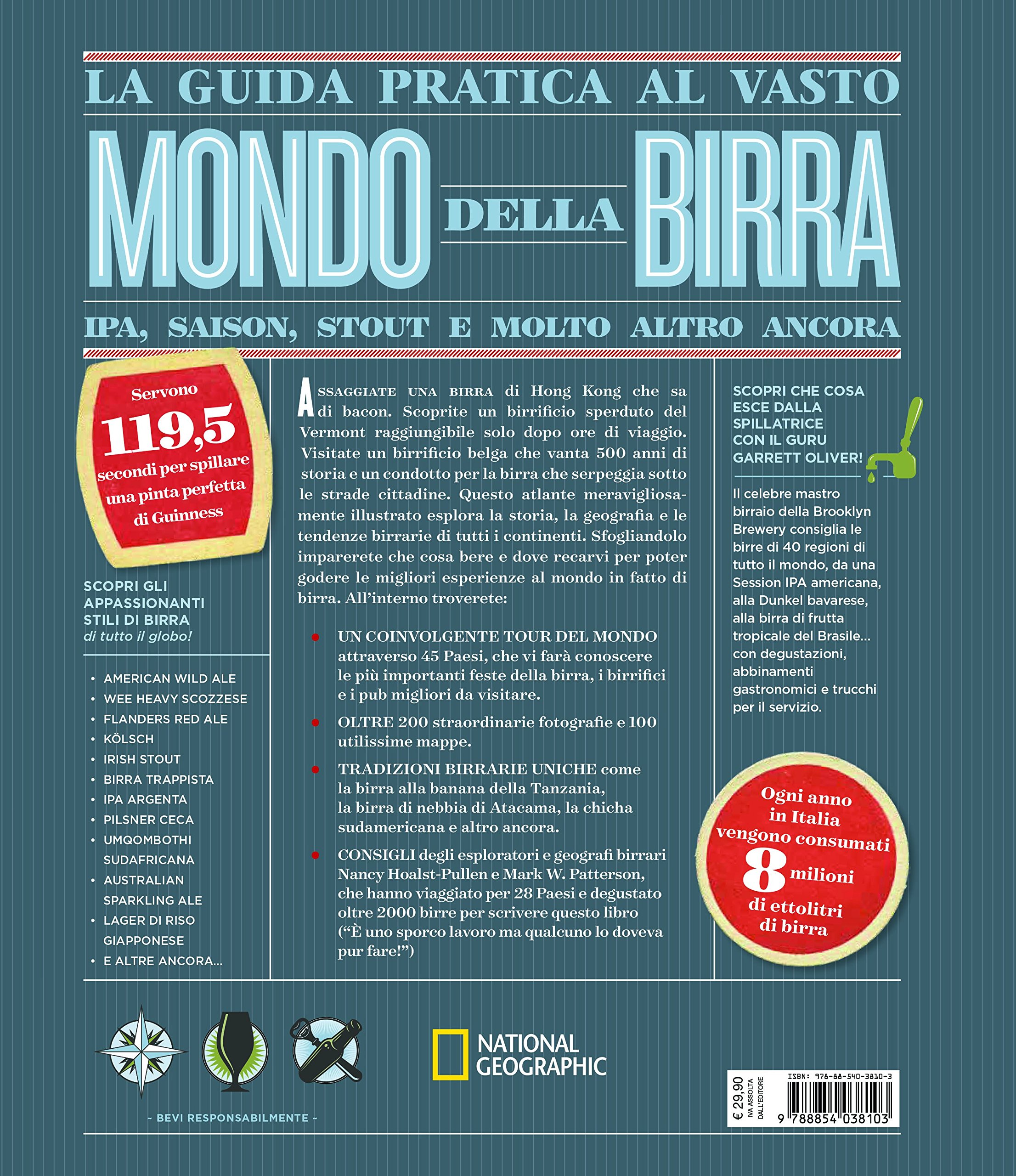 Atlante della birra. Un viaggio entusiasmante nel mondo della birra