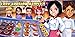 Kitchen Craze: World Master Chef