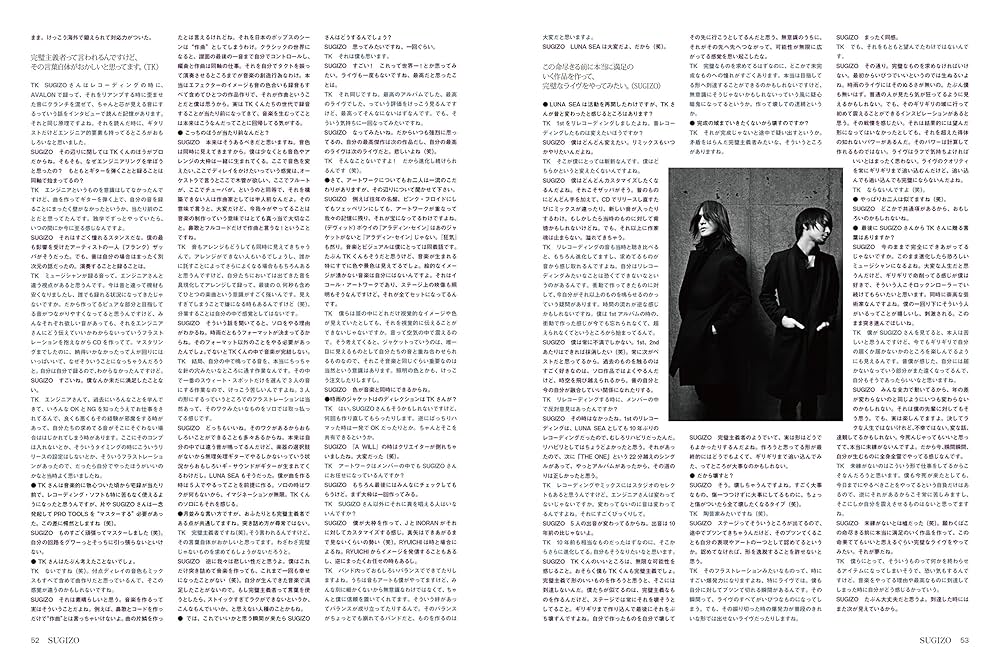 アンソロジー　MOOK June vol.19 91AcVk36G5L._UF350,350_QL80_.jpg