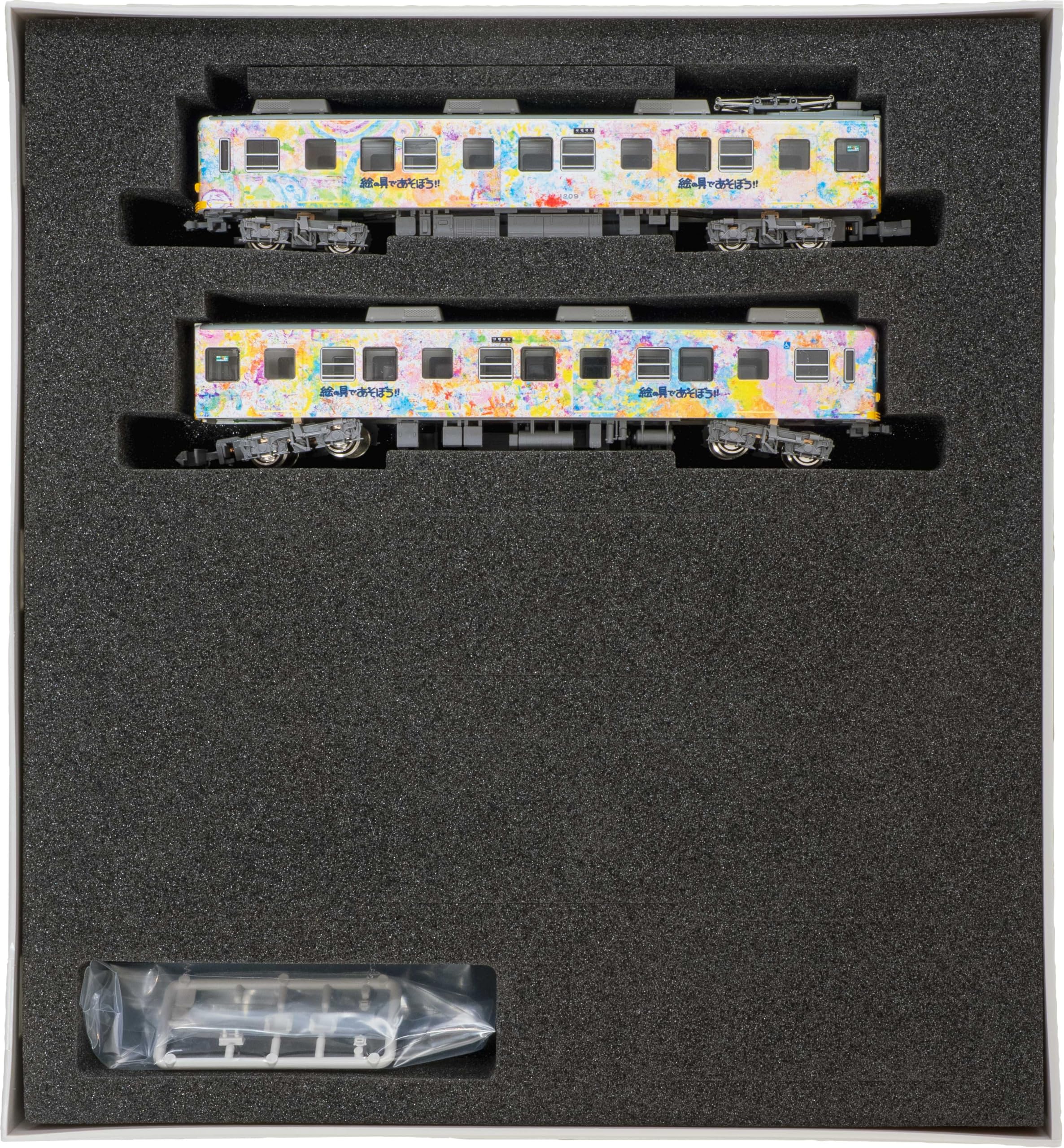 Amazon | グリーンマックス (Greenmax) Nゲージ 高松琴平電気鉄道1200