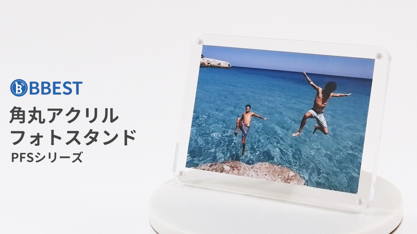 Amazon.co.jp: BBEST アクリルフォトスタンド フォトフレーム 名刺