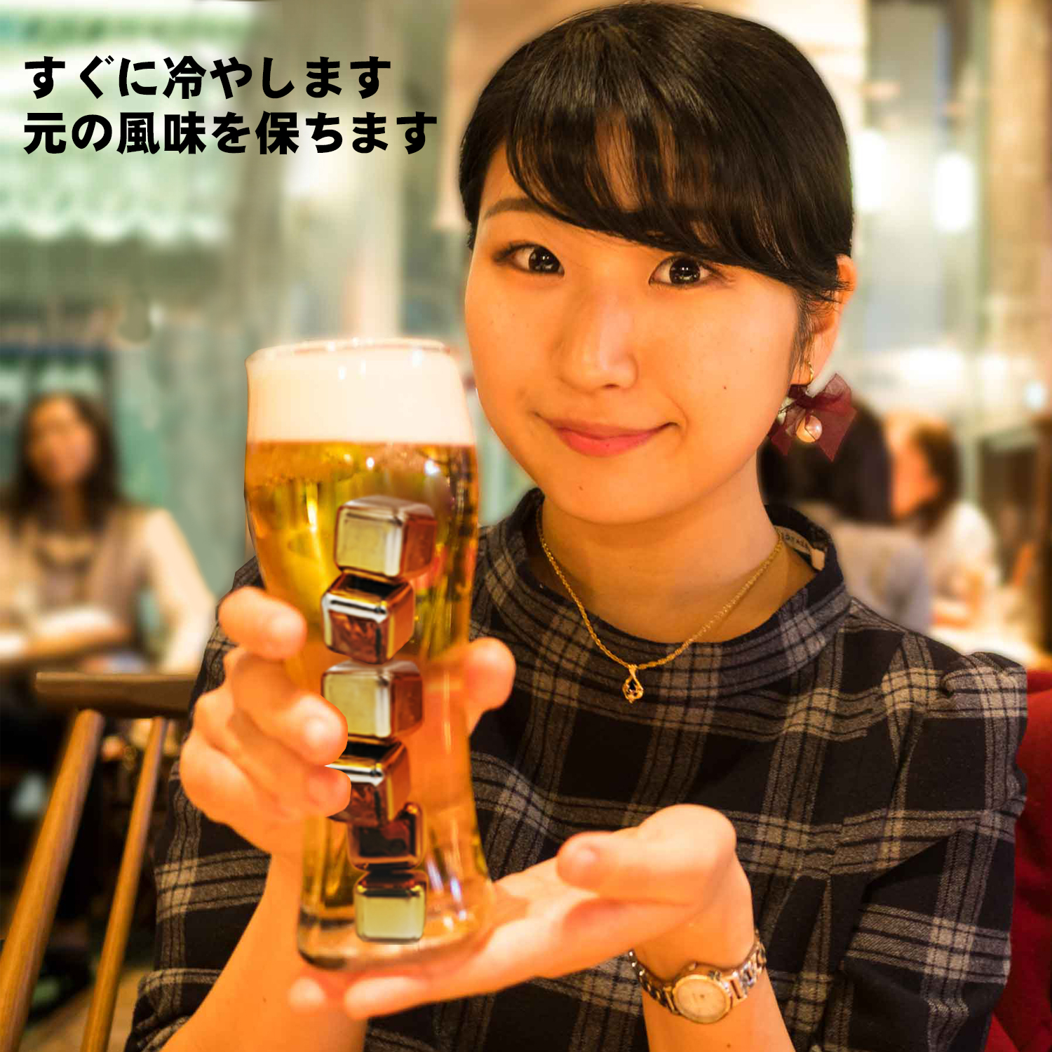 Amazon | ドリンク用12個セット再利用可能ステンレス鋼製アイス  