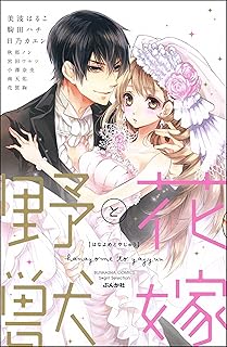 Download/ダウンロード/下载 [spoiler] https://ddownload.com/6ew9mip7jxc2 https://katfile.online/jv6wi61ft1tz https://mexa.sh/izqs0f8uqgtu https://nitro.download/view/DF48B4CD3E7631D https://rapidgator.net/file/9ee61d549822f7947289c44b826d9d8b [/spoiler]