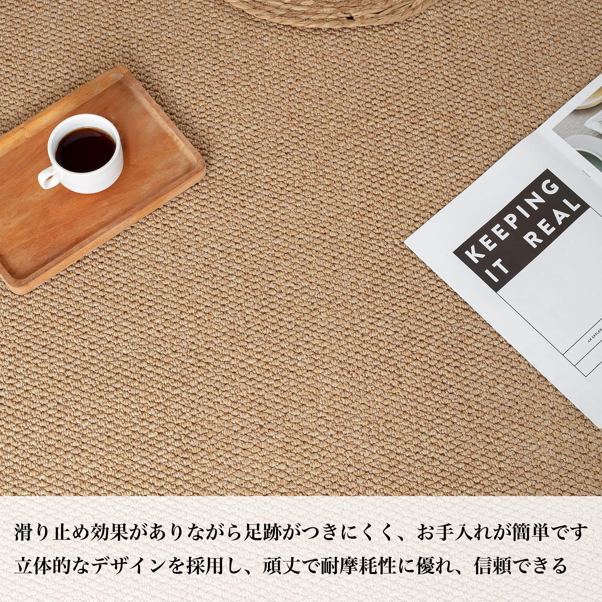 【サイズ:120×160cm_色:ブラウン】FLIIRITAIA カーペット ブ Amazon | FLIIRITAIA カーペット ブラウン 120×160cm 約1畳