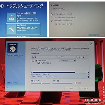 Amazon.co.jp: 【整備済み品】 TOSHIBA dynabook R73 メモリ16GB