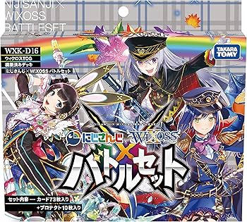 Amazon.co.jp: ウィクロス WXK-D16 TCG 構築済みデッキ にじさんじ Amazon.co.jp: ウィクロス WXK-D16 TCG 構築済みデッキ にじさんじ