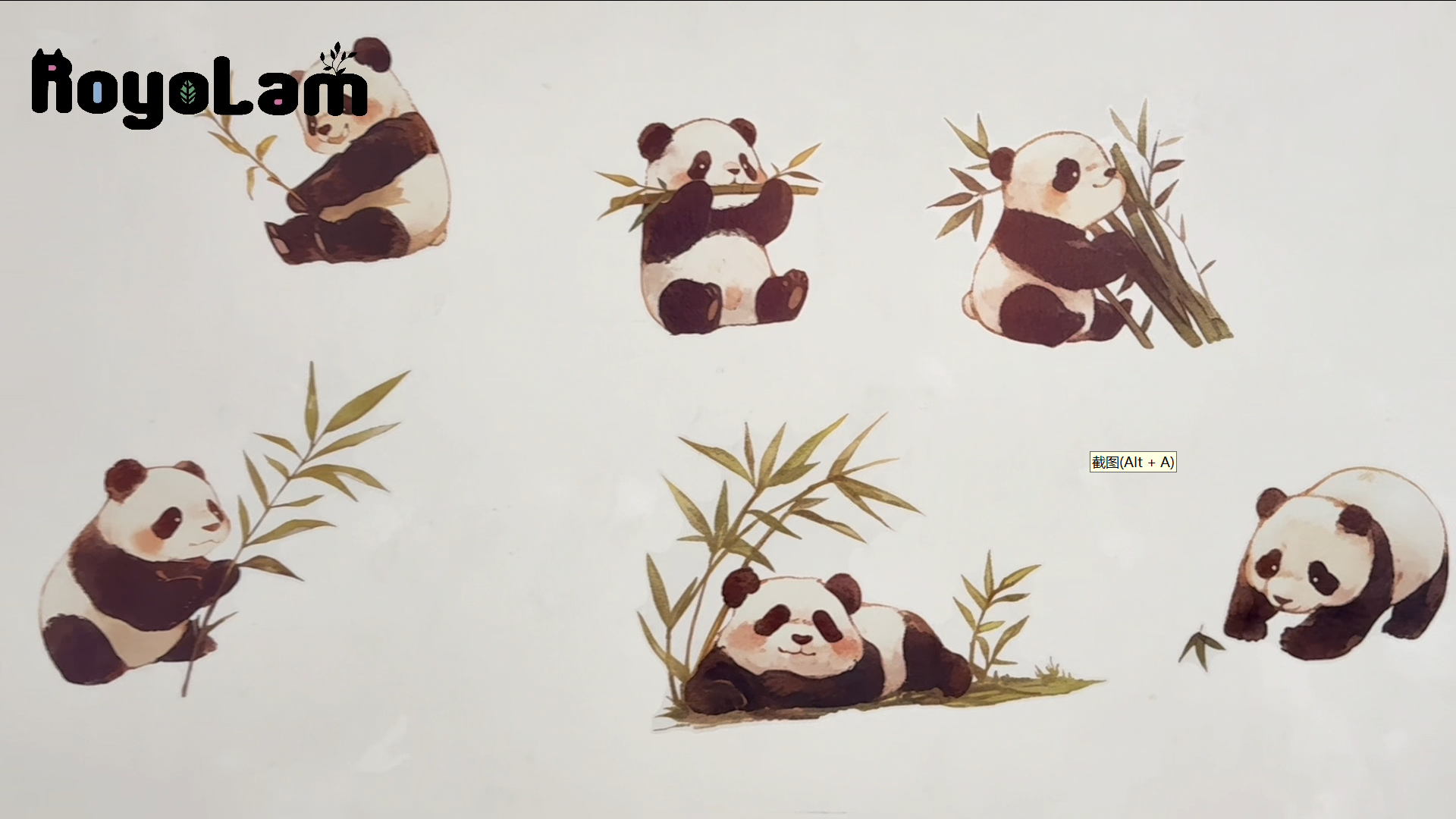 Vinilo decorativo Baby Pandas para pared, 6 hojas 30x28 cm miniatura 7