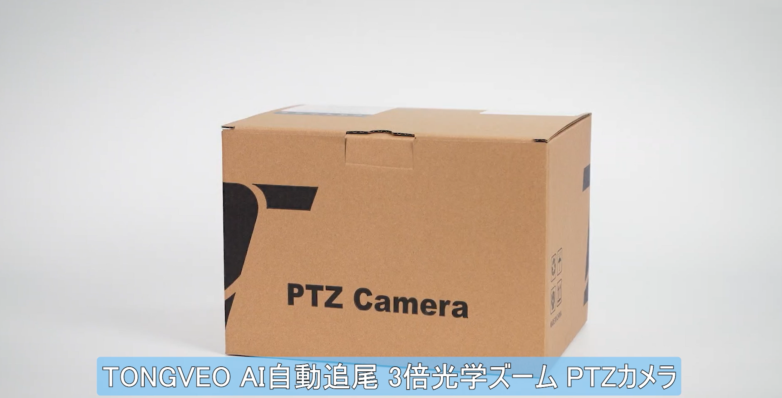 Amazon.co.jp: TONGVEO web会議PTZカメラ3倍光学ズームAI自動追跡1080P