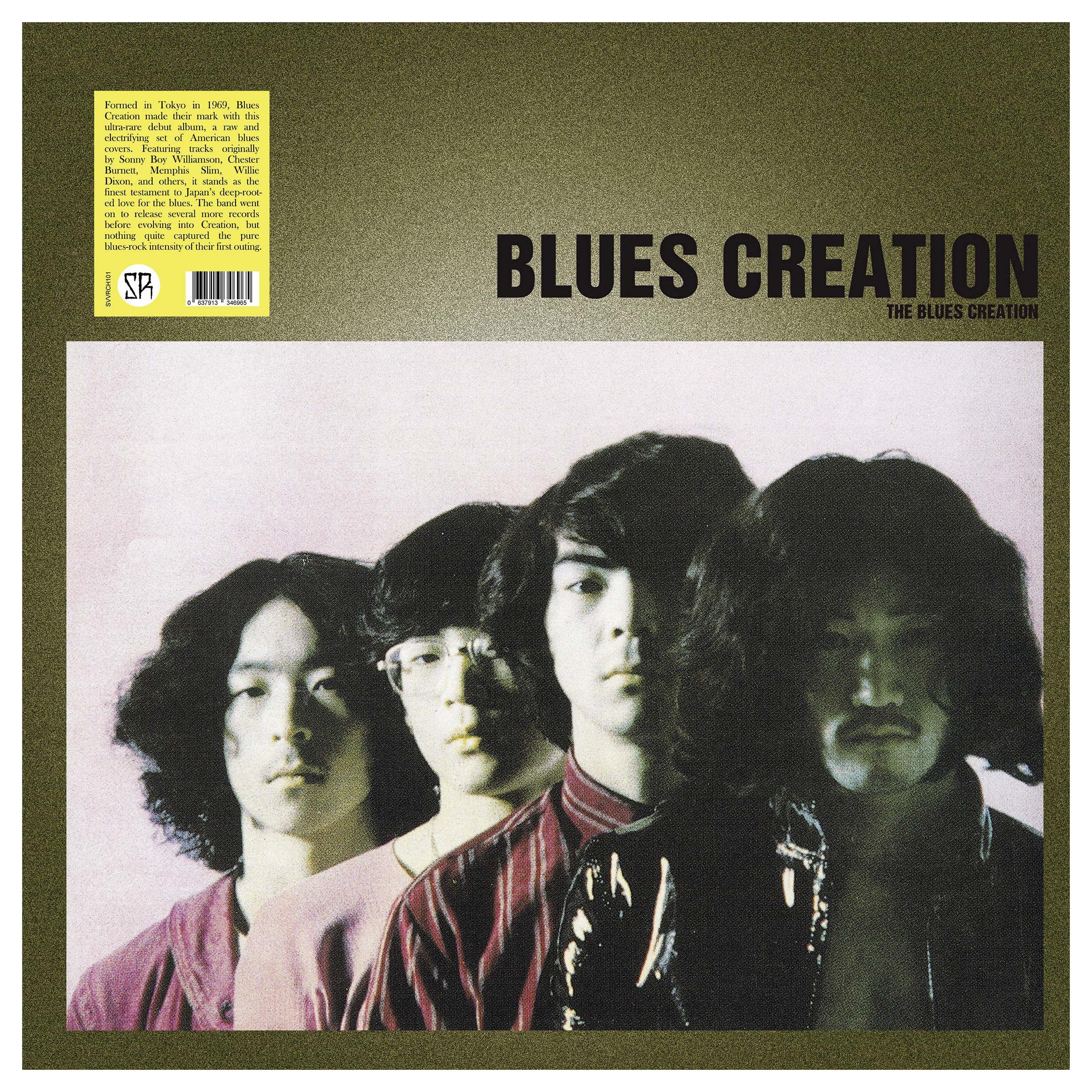 Blues Creation [VINYL]