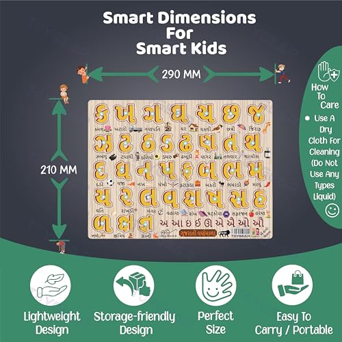 Image of Gujarati Alphabet Eco Friendly Materials Wooden Learning Toys Puzzle for Brain Training /jorky Cutting Puzzle for Home /School /Non-Toxic /Education Memory Games for Baby Boy and Girl