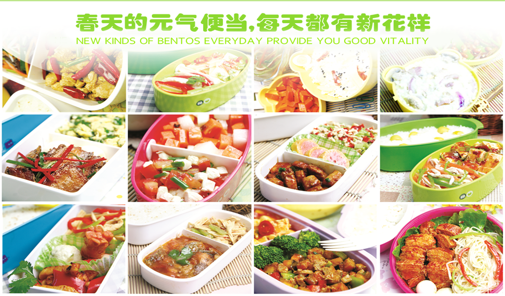 Make your Nutritional Bento in 15 Minutes Fresh Recipes for Adorable