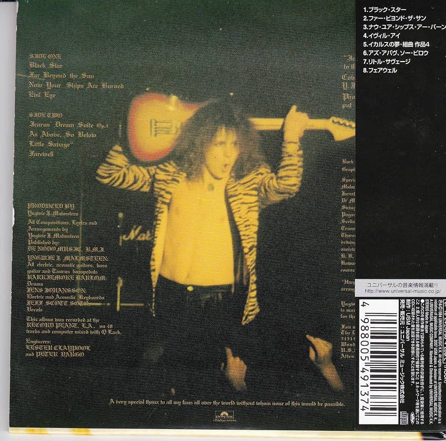 ジョニー・テイラー 国内盤新品未開封！シーズ・キリング・ミー(紙ジャケット仕様) ジョニー・テイラー 国内盤新品未開封！シーズ・キリング・ミー