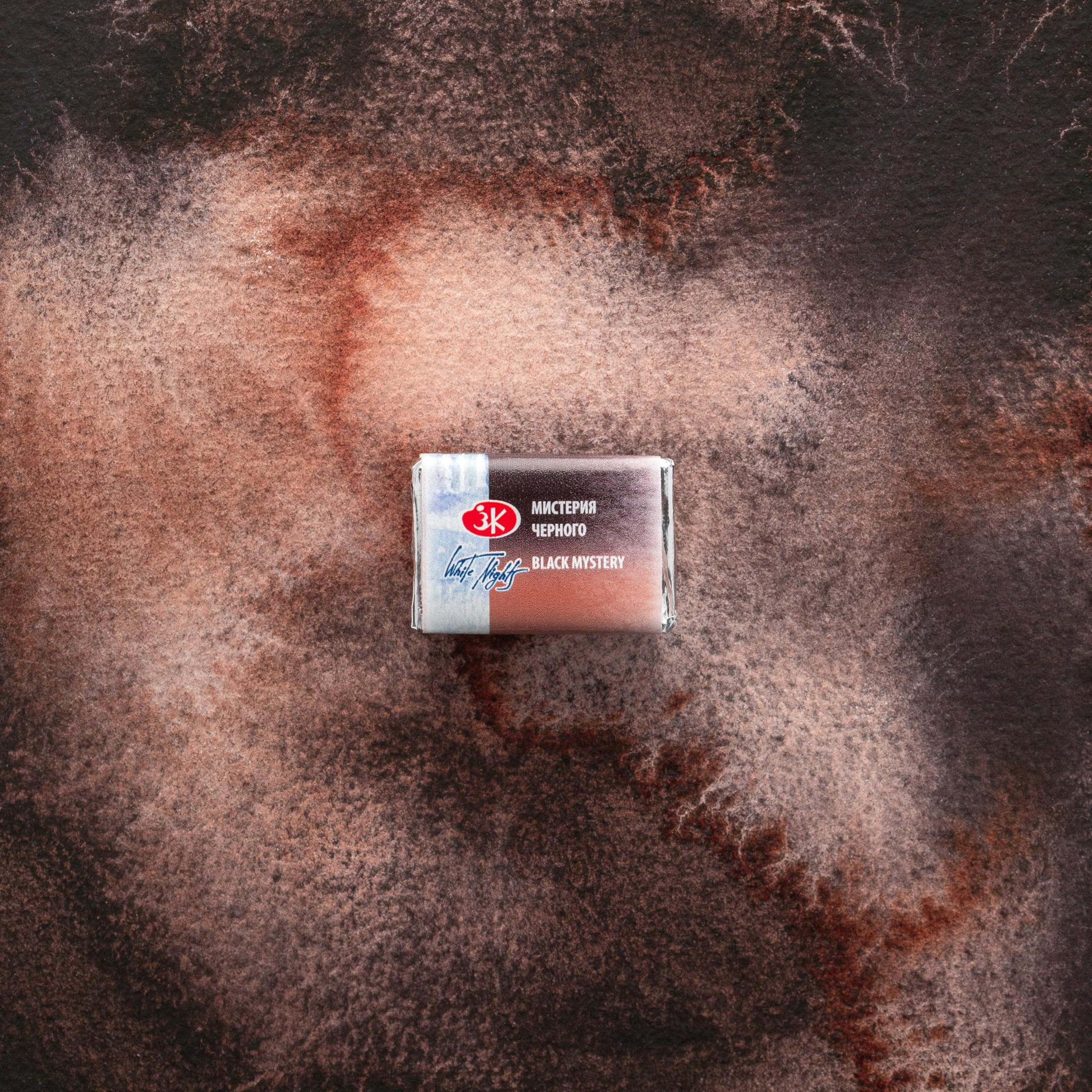 White Nights Limited Edition Granulation Metamorphoses Watercolor Collection of Professional Artist Grade Paints Vibrant Lightfast Colors by Nevskaya Palitra (Metamorphose cardboard)