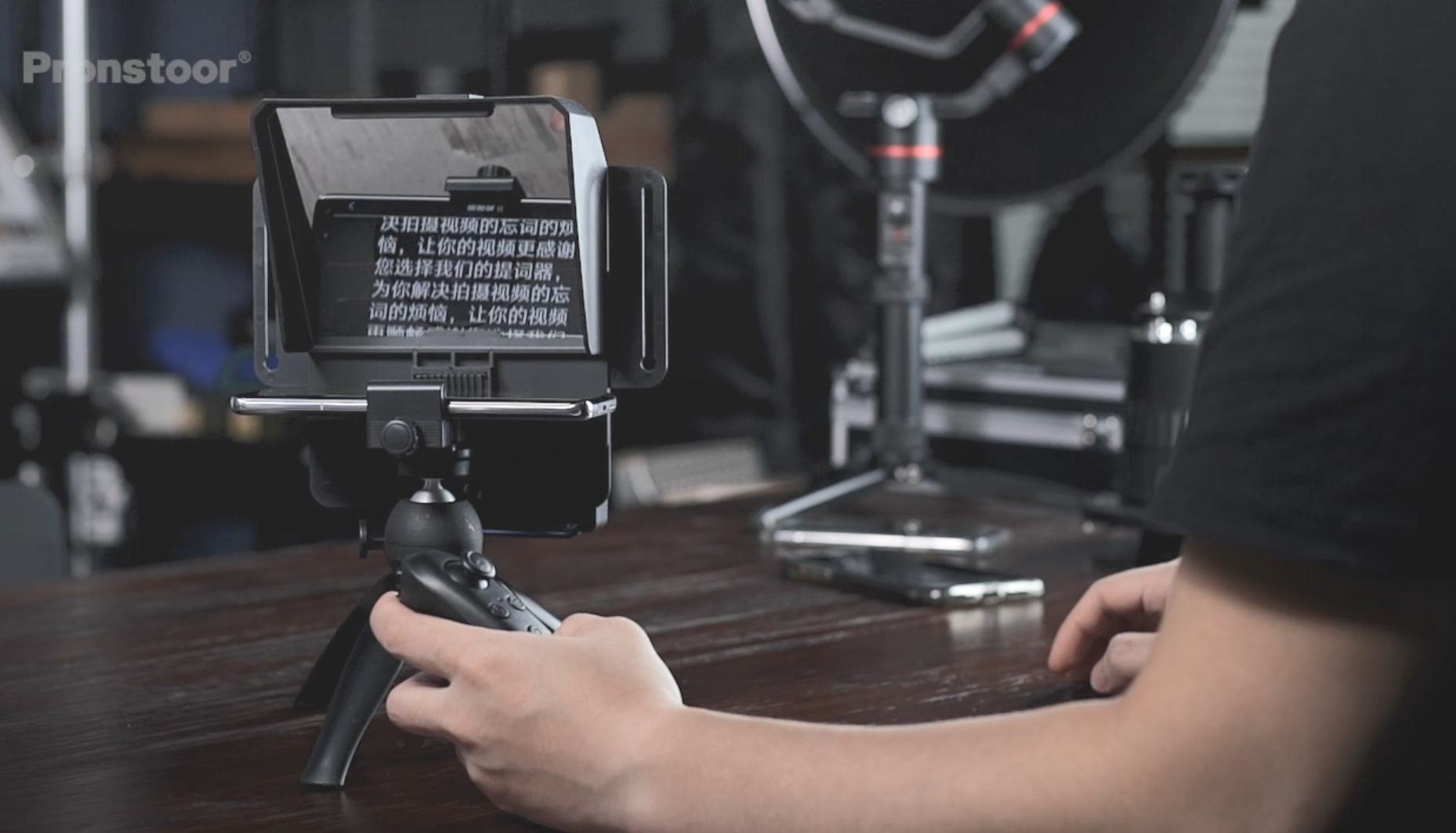 PRONSTOOR - Kit de teleprompter portátil para teléfono móvil, teleprompter, video con control remoto para grabación de teléfono y DSLR (solo mini teleprompter) : Amazon.es: Electrónica