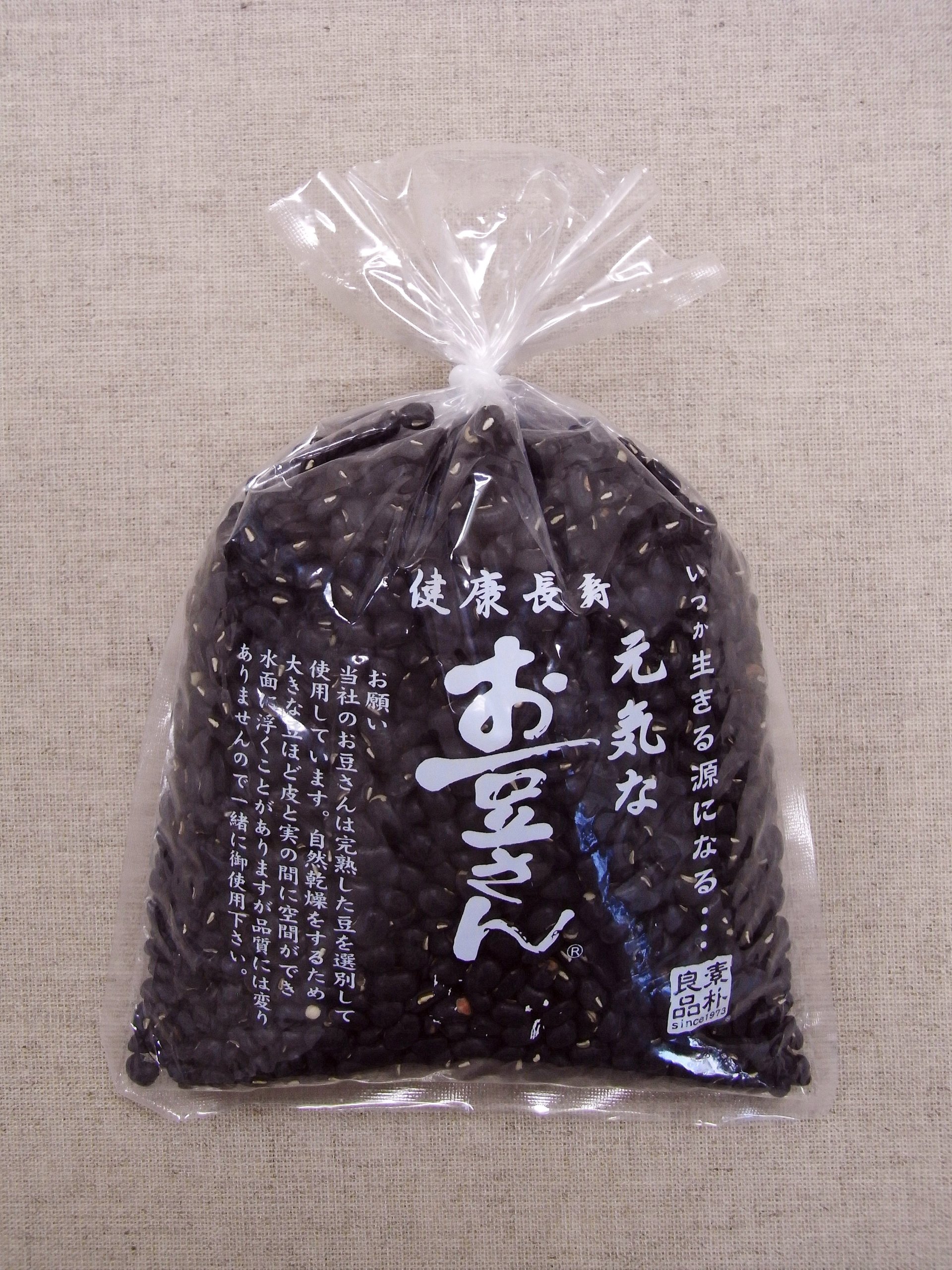 Amazon.co.jp: 【元気なお豆さん】 徳用黒ささげ 350g : 食品・飲料・お酒