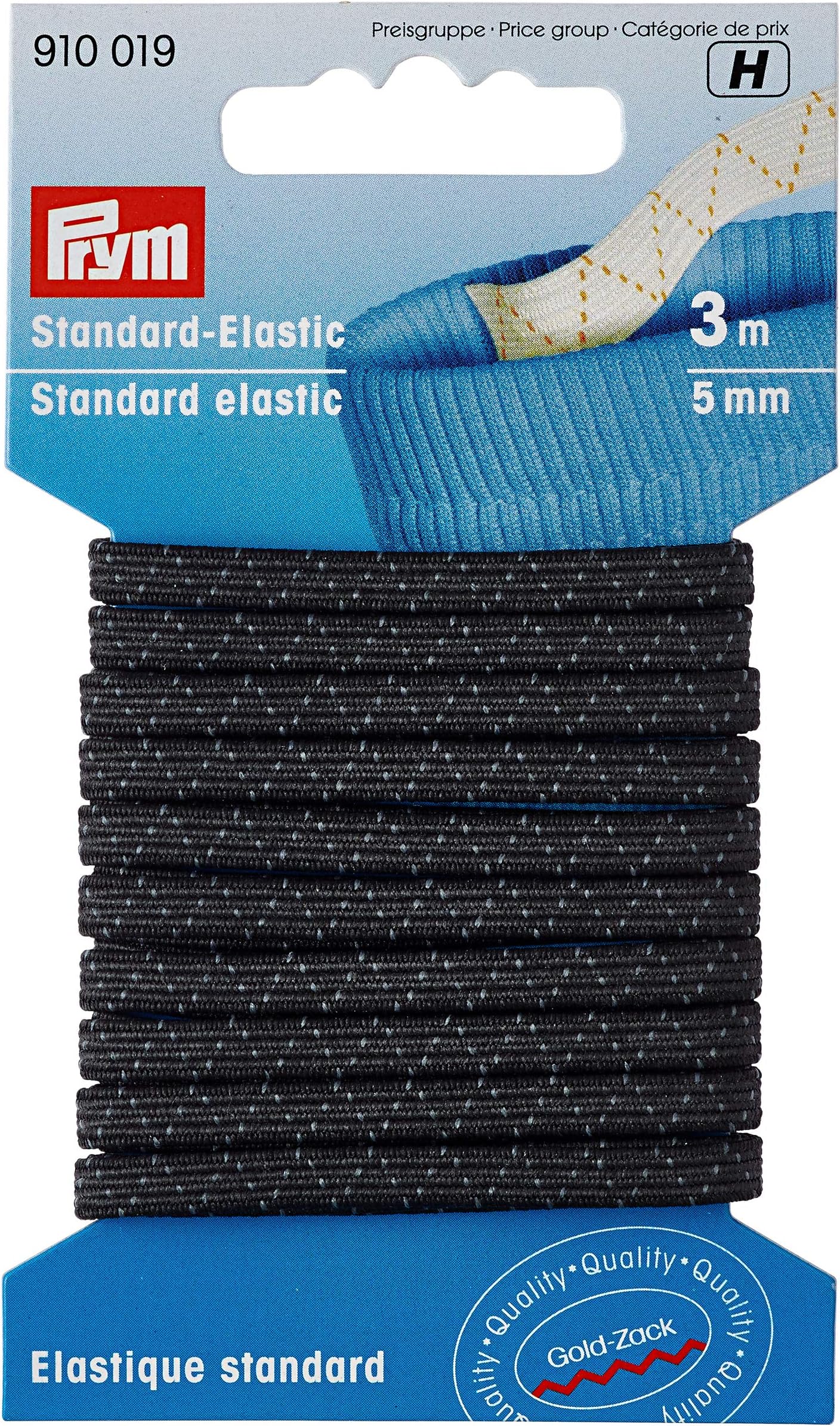 Standard Black (5mm, 3m) Elastic - 1 Unit