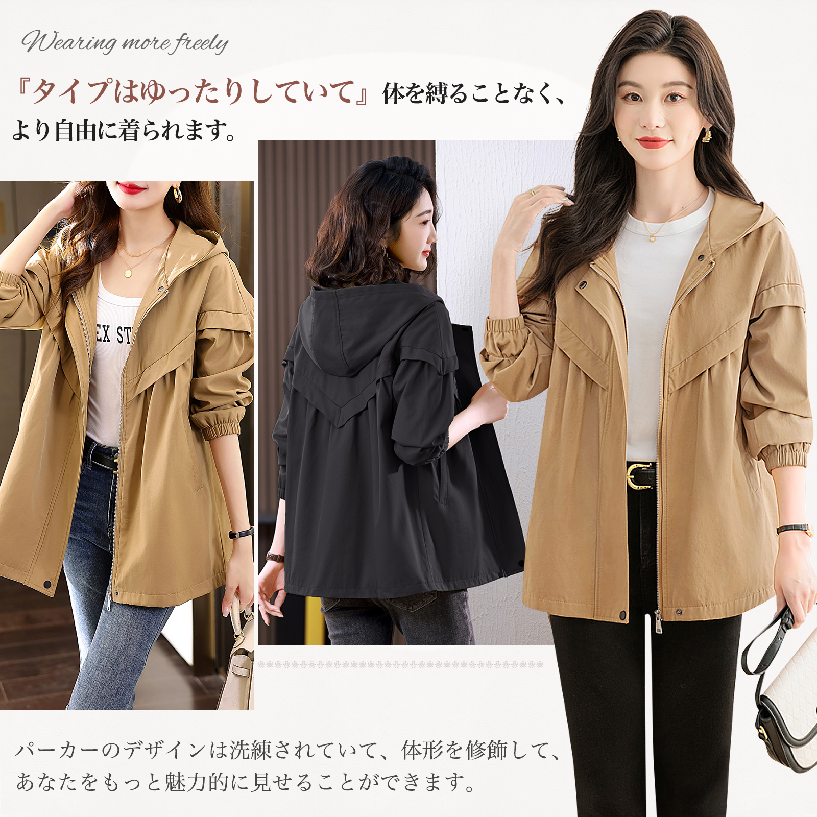 Amazon | [Kayiyasu] M~3XL マウンテンパーカー レディース