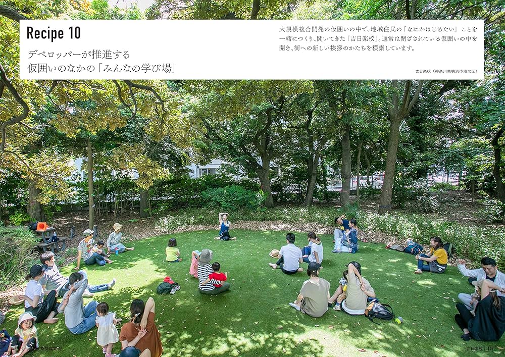 山崎12年2本セット（説明文必読） 山崎12年 2本セット ウイスキー