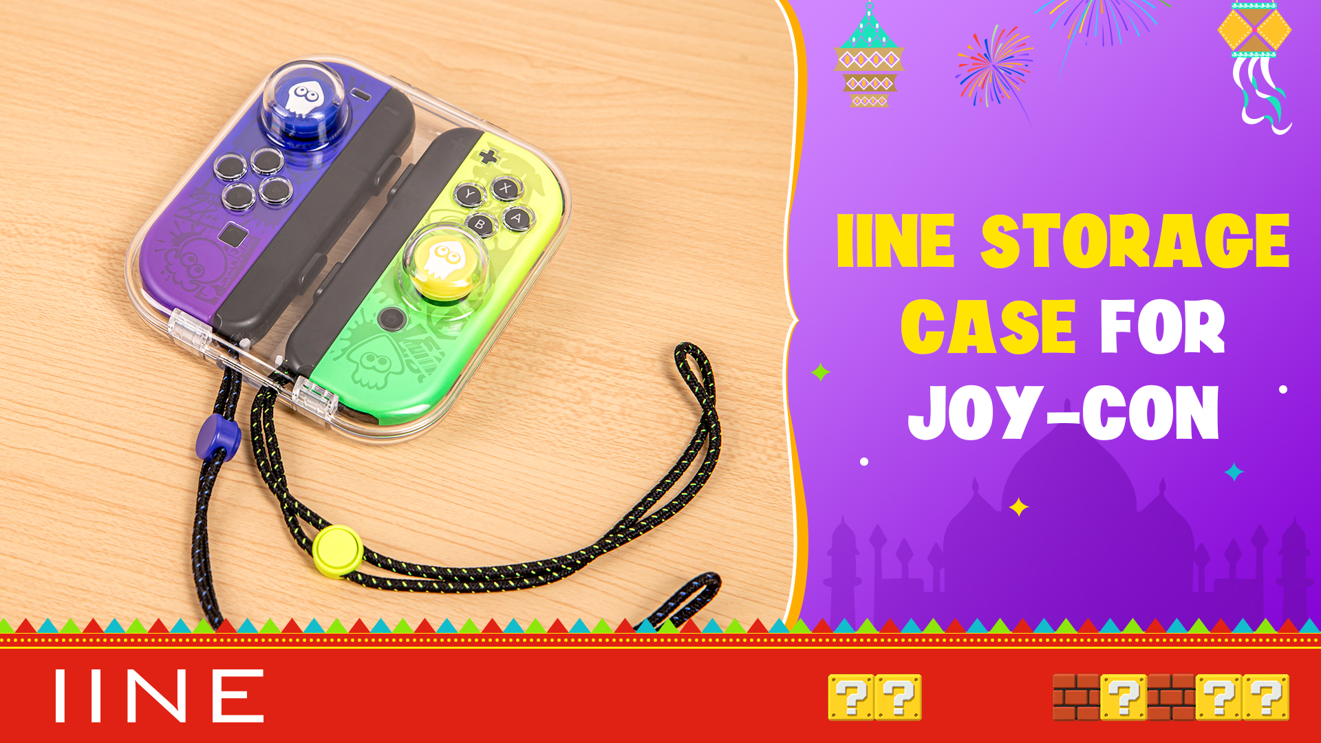 IINE Storage Case for Joy-con, Portable Dust-Proof Protective Box