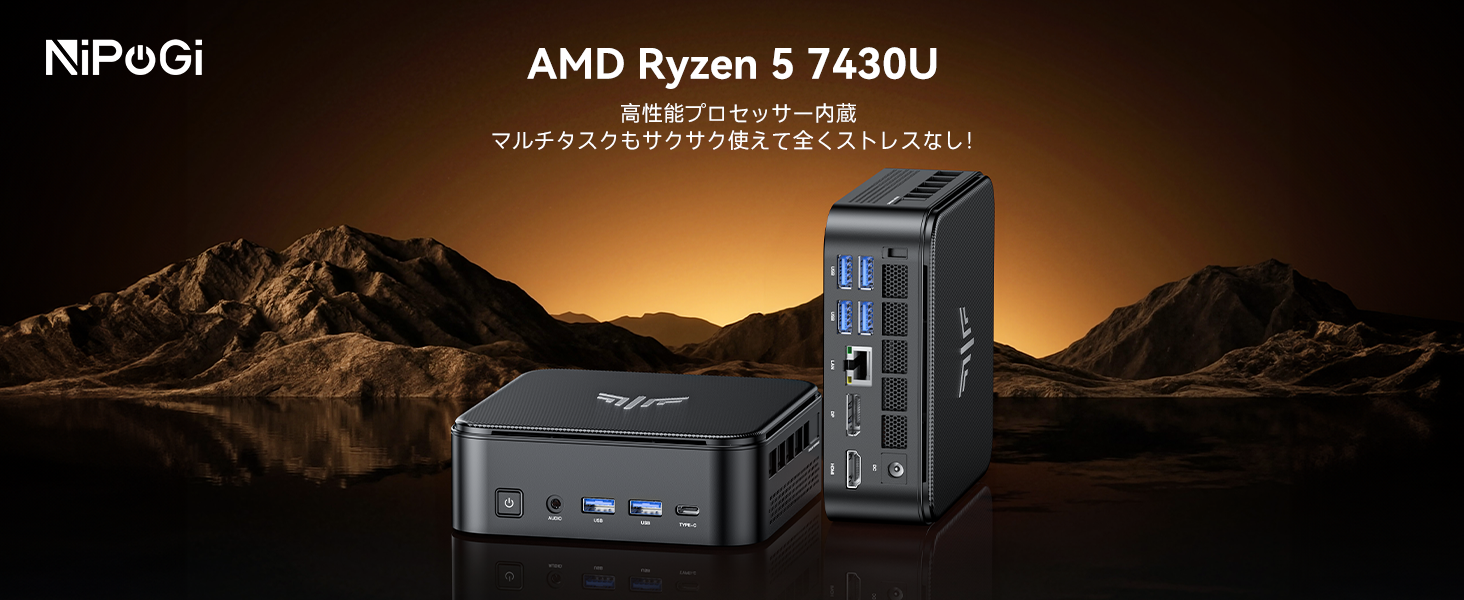Amazon.co.jp: NIPOGI ミニpc ryzen AMD Ryzen 5 7430U 6C/12T