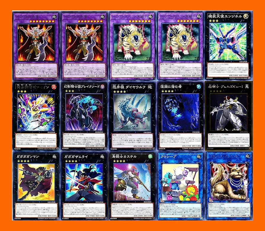 Amazon.co.jp: アマゾネスデッキ 55枚 脆刃の剣 新鋭の女戦士