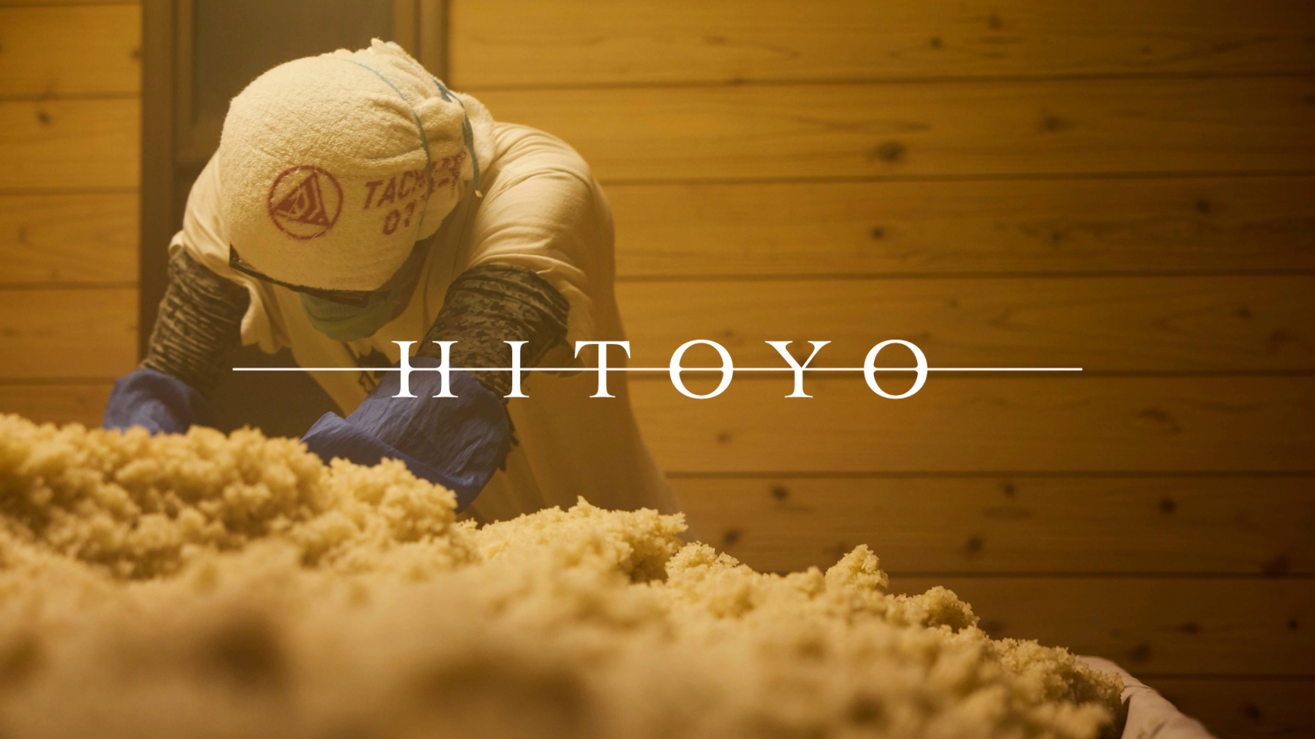 Amazon.co.jp: HITOYO Salm 純米大吟醸 酒粕 米焼酎 700ml 高級 ギフト