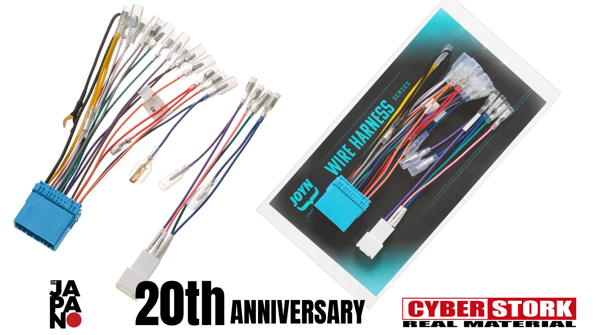 Amazon.co.jp: JOYN(ジョイン) オーディオハーネス スズキ車対応