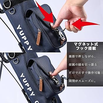 Amazon | YUPPY QUOKKA 公式 高級 ゴルフ スタンドバッグ こだわりの