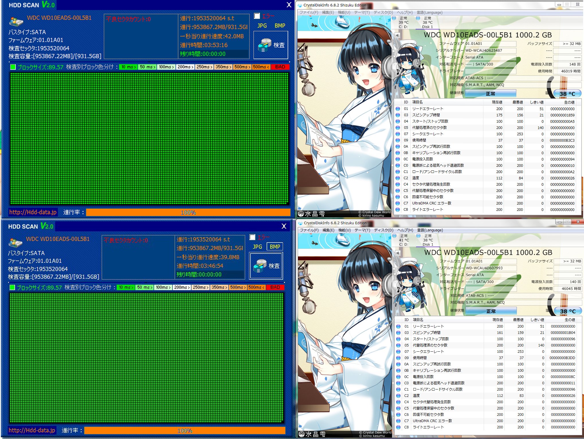 Amazon.co.jp: BUFFALO Link Station RAID機能 省エネ ネットワーク