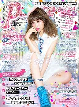 A13la-CEglL._AC_UF350,