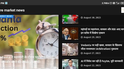 share market news