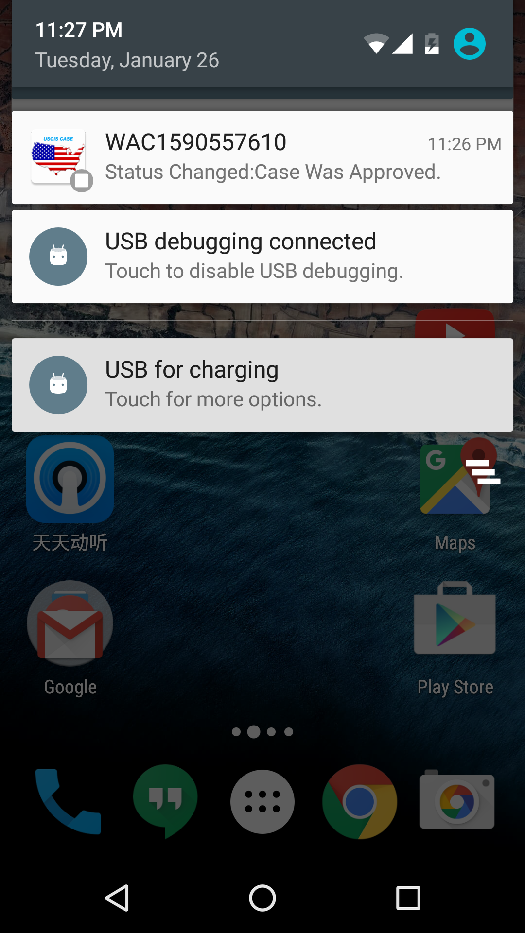 USCIS case status App on the Amazon Appstore