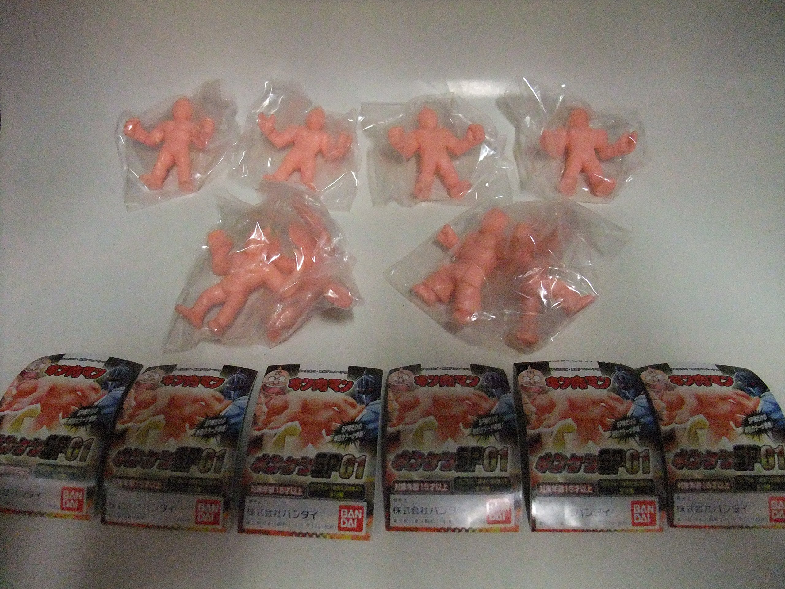 Amazon.co.jp: キン肉マン キンケシSP 1 ペールオレンジカラー 全6種 
