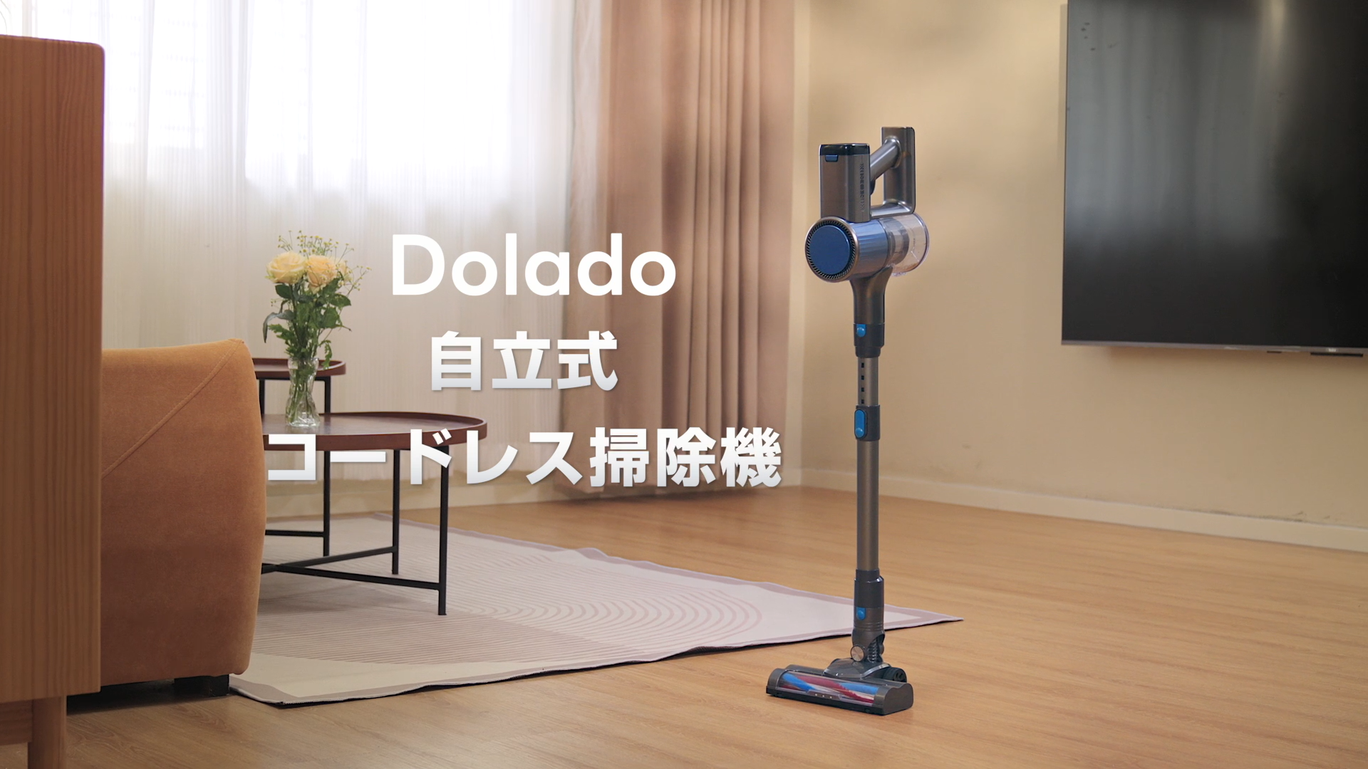 Amazon.co.jp: 掃除機 コードレス 【2026 430KPa超強力吸引 60分連続