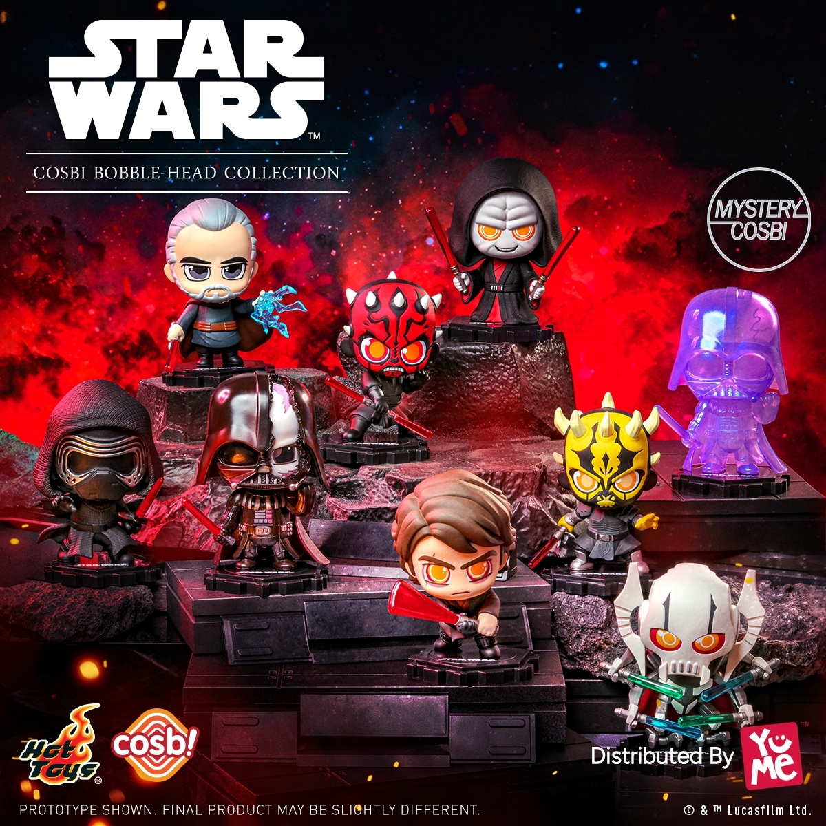 Amazon.com: YuMe Star Wars Dark Side Cosbi Bobble Head Collectible