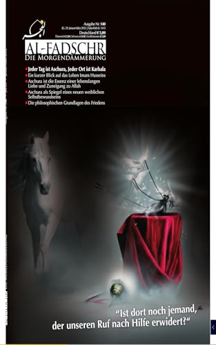 Al Fadschr die Morgendämmerung