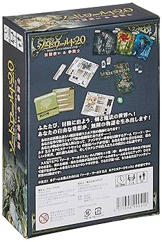 ソード・ワールドRPG完全版 ゲームマスター・アクセサリー ※CD欠品 2025年最新】ソードワールドRPG 完全版の人気アイテム - メルカリ