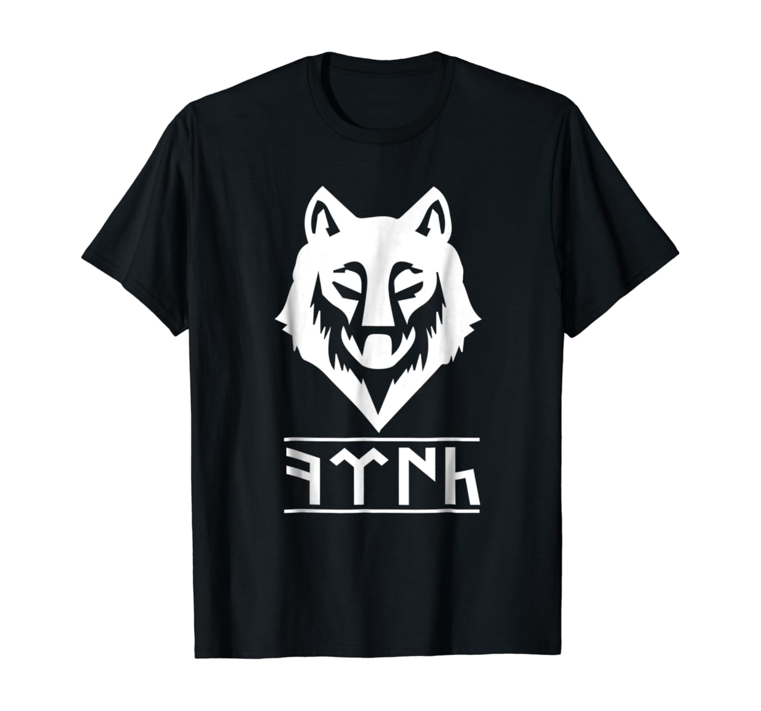 Grey wolf t shirt Clearance