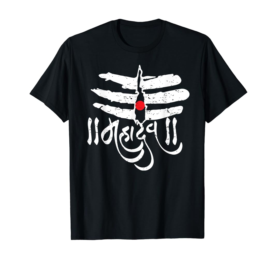 Mahadev tshirt Clearance